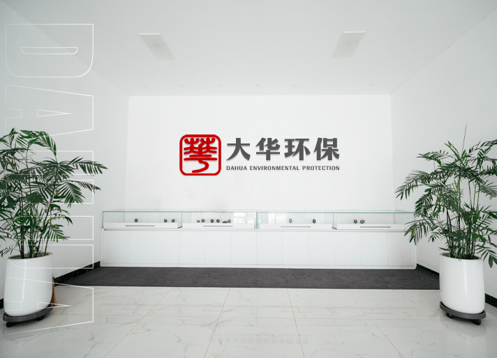 中国·永利yl65335(集团)有限公司-官方网站